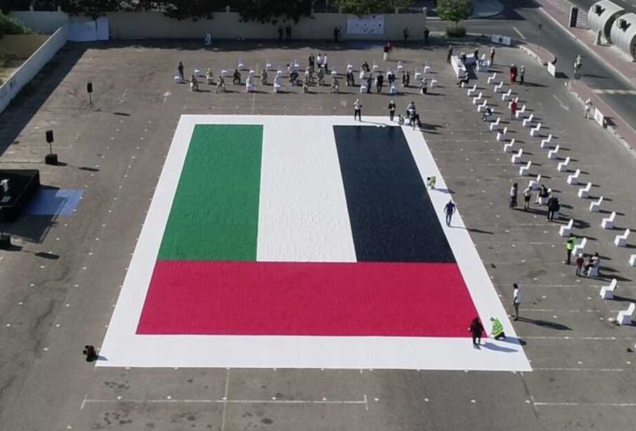 UAE enters Guinness Book World Records with biggest mosaic flag