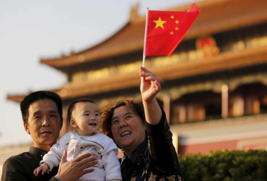 china-relaxes-family-policy-to-allow-up-to-3-children-starvision-news