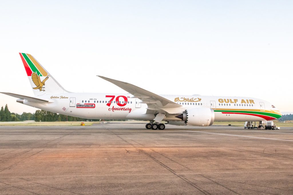 Gulf Air Begins Operating Point to Point Flights Beyond Hub