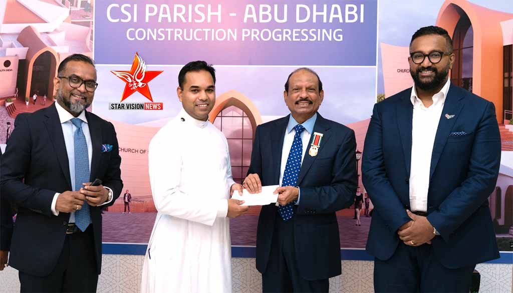 Yusuff Ali Chairman of Lulu Group donates Dh500,000 for new CSI Parish in Abu Dhabi