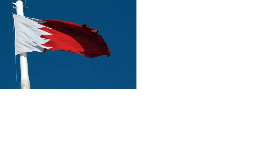 Top Bahraini official arrives to deepen Israel relations