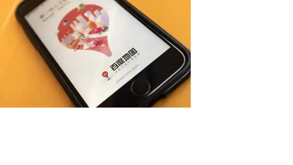 China set to pass one of the world’s strictest data-privacy laws