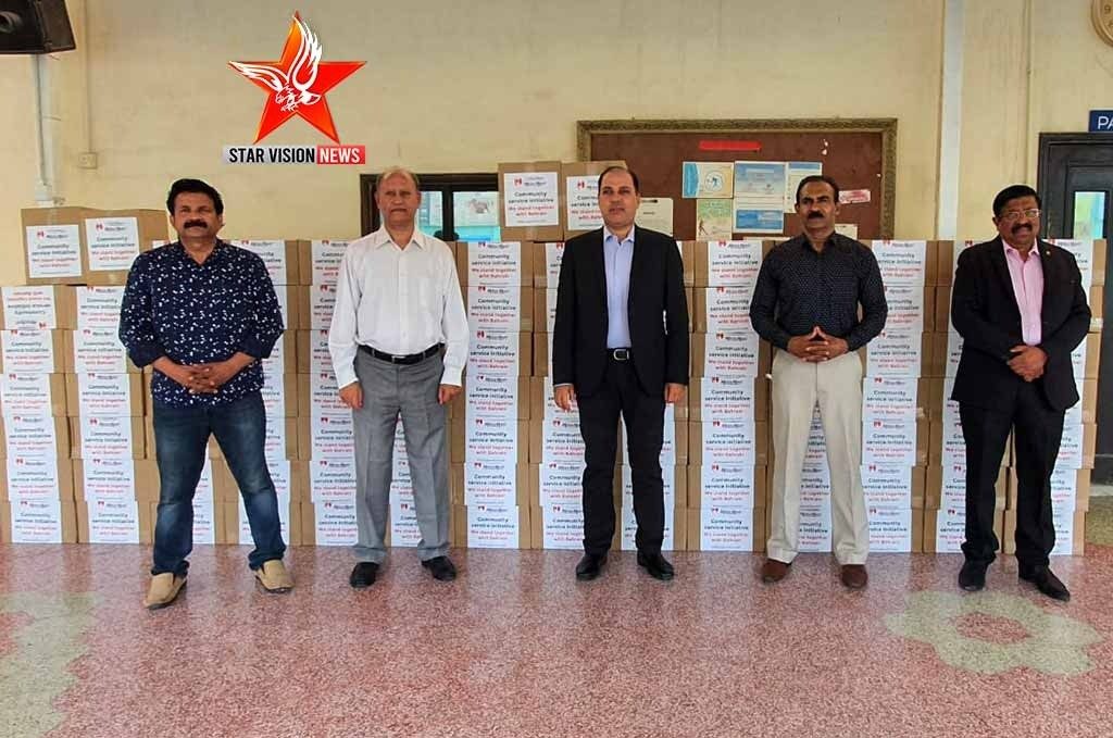 Mega Mart hands over food kits to Indian Club