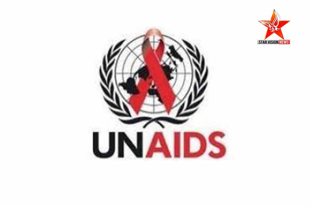 Ghana LGBT+ bill would threaten fight on HIV/AIDS, says UNAIDS