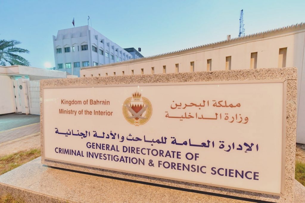 Anti-Narcotic Police arrest seven suspects