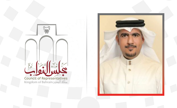 Prince Salman bin Hamad Medal for Medical Merit’ reflects HM King’s recognition of medical competencies’ sacrifices: MP