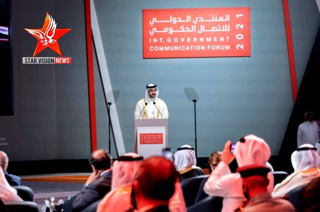 Development of the ‘human factor’ is essential to nation-building