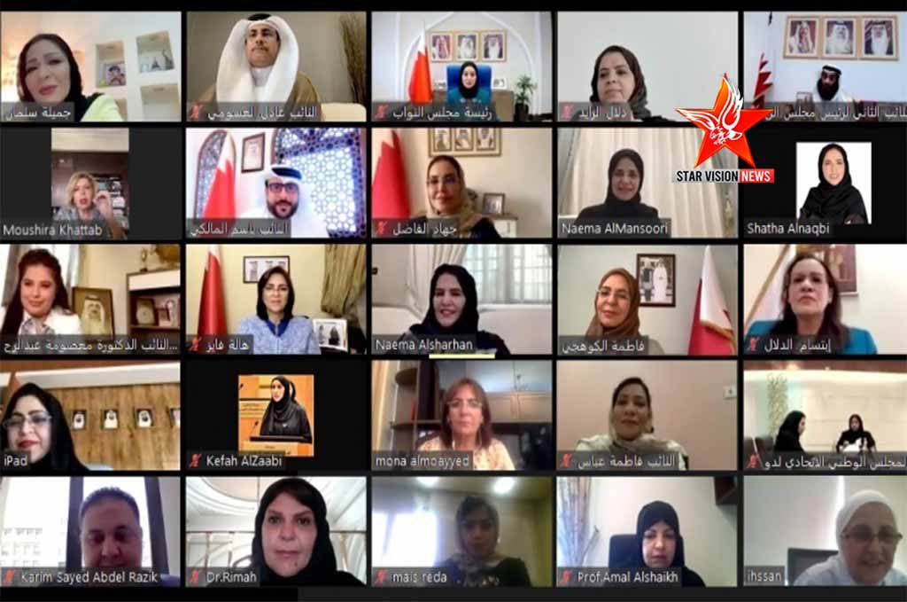 First Applied Diploma for Women Parliamentarians in the Arab World launched