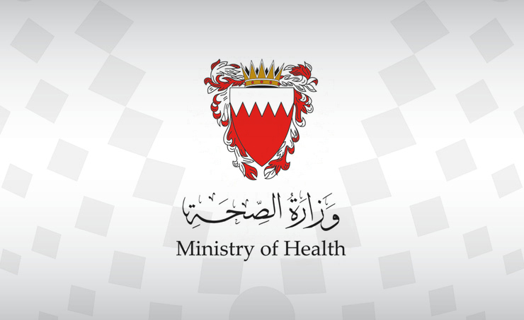 Bahrain to celebrate World Heart Day