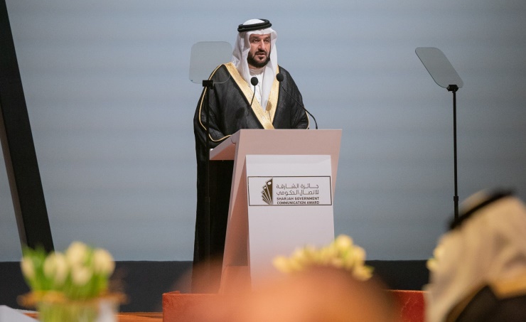 Information Minister attends Sharjah IGCF award