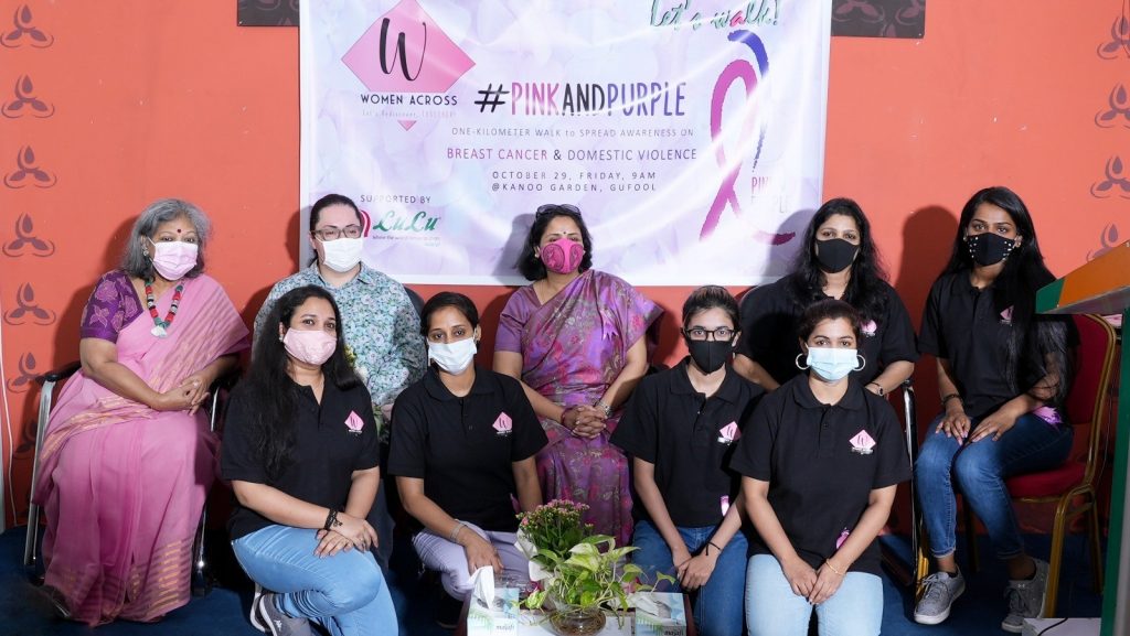 Breast cancer awareness campaign organised by Pink & Purple in association with Lulu Hypermarket