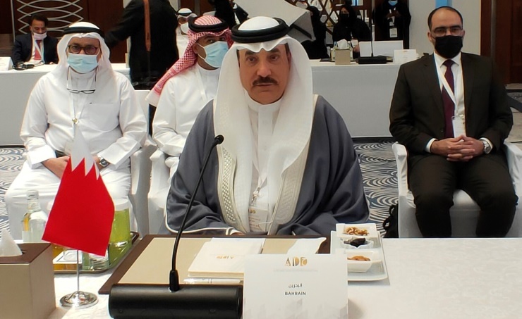 Labor Minister participates in ADD Sixth Ministerial Consultation meeting