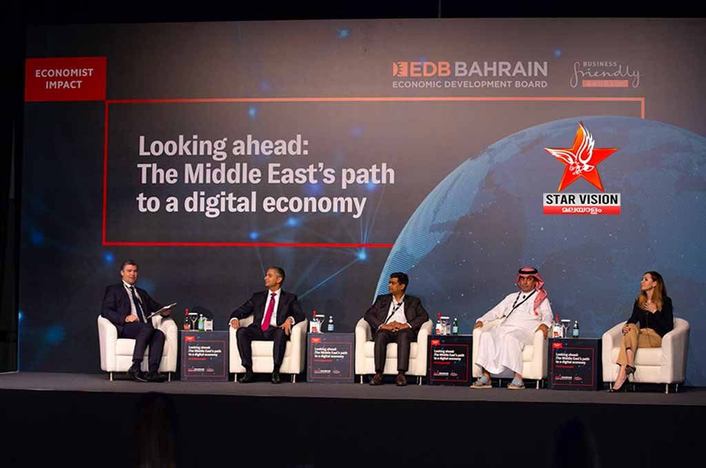 The EDB Partners with The Economist at Expo2020