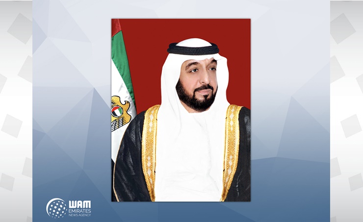 Uae Adopts Largest Legislative Reform In Its History Starvision News