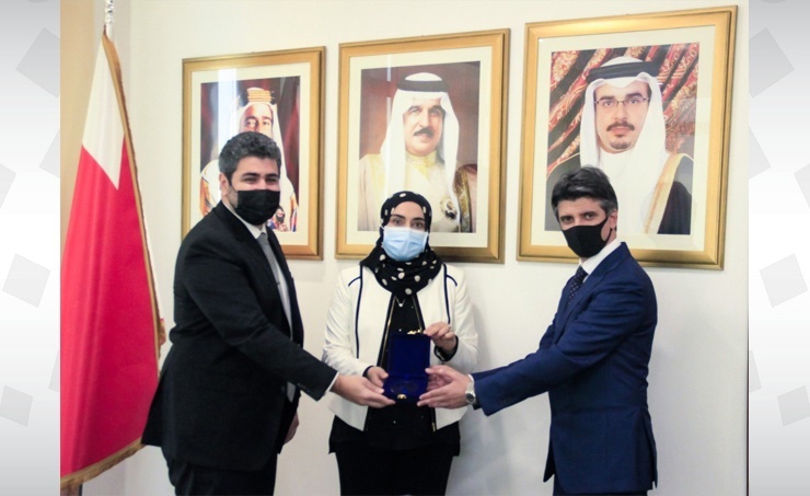 Dr. Jamila Al Salman presented with International ACHS Award