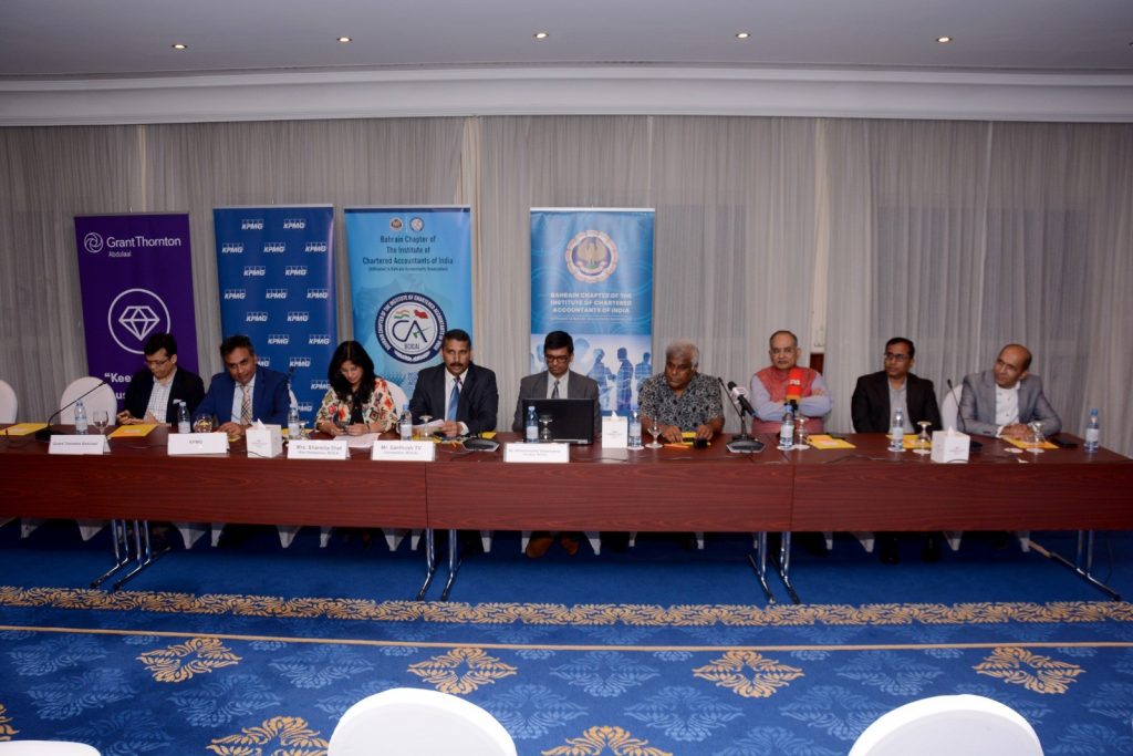 13th Annual International Conference of the BCICAI