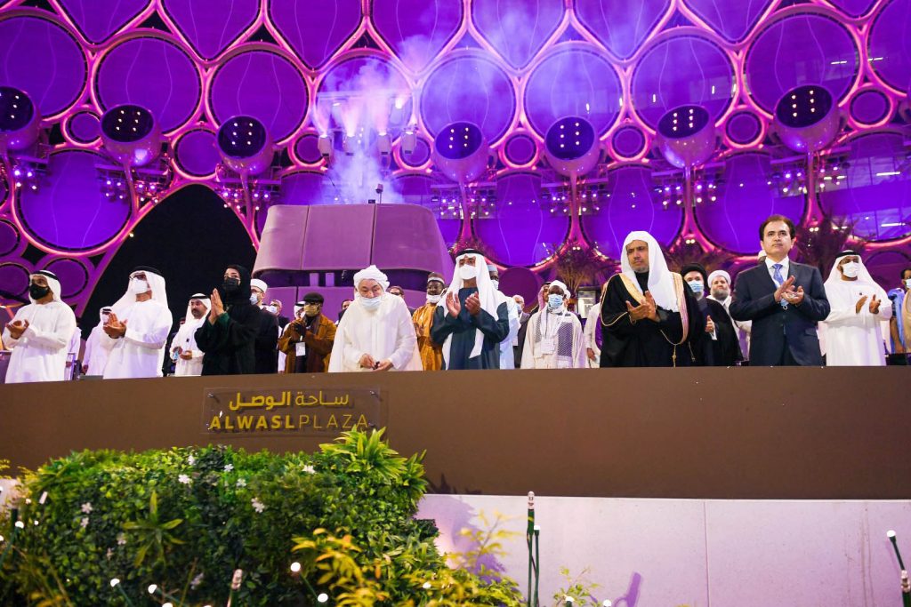 8th Forum for Promoting Peace in Muslim Communities opens