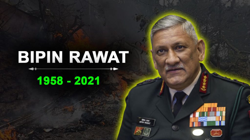 Bipin Rawat: India’s top general dies in helicopter crash