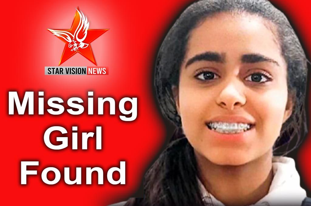Missing Bahraini Girl Shahad Al Gallaf found