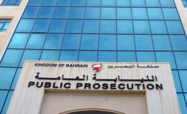 Investigations in seven tax evasion reports completed