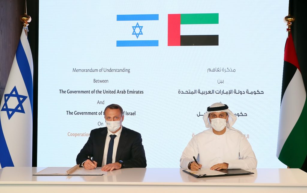 UAE, Israel sign MoU to strengthen tourism, economic cooperation
