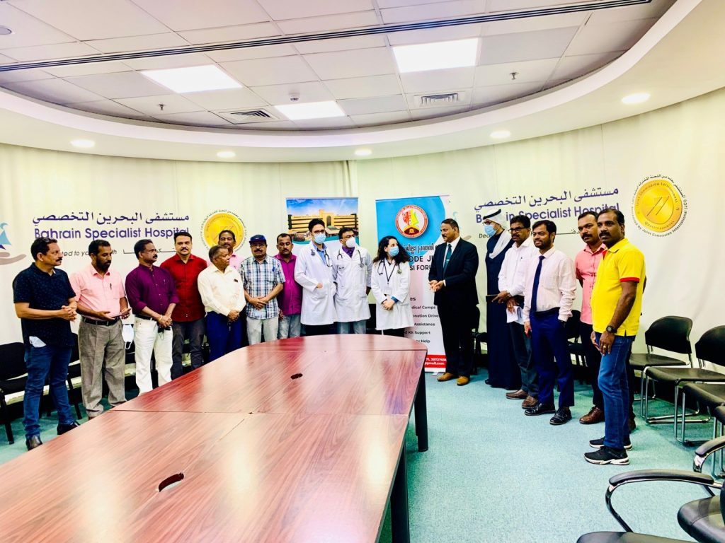 Kozhikode District Pravasi Forum (KPF) conducted Kidney Awareness Class