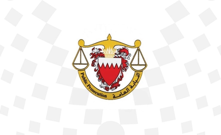 Regional conference on anti-money laundering, counter-terrorism to kick off Tuesday