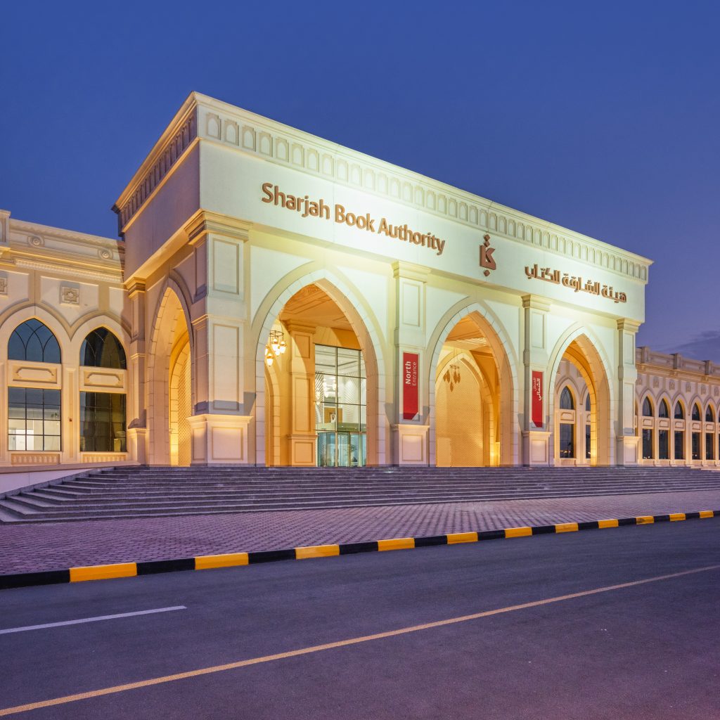 SBA to unveil full agenda of 13th edition of Sharjah Children’s Reading Festival on Tuesday