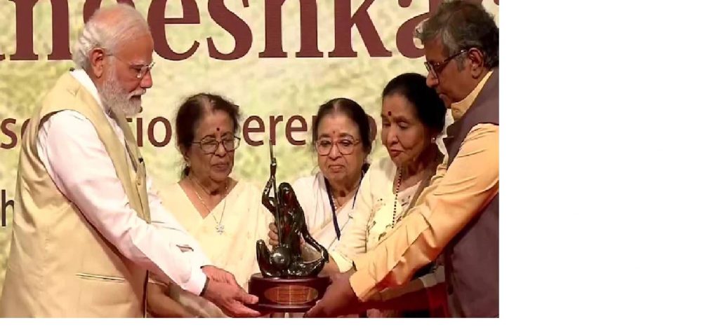 PM Modi conferred with first Lata Deenanath Mangeshkar Award in Mumbai