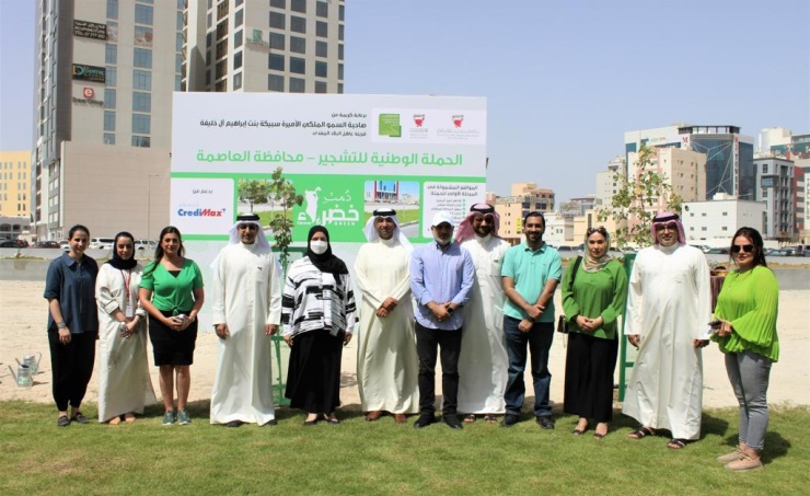 NIAD continuing with green pledge, plants trees, shrubs at 32nd site