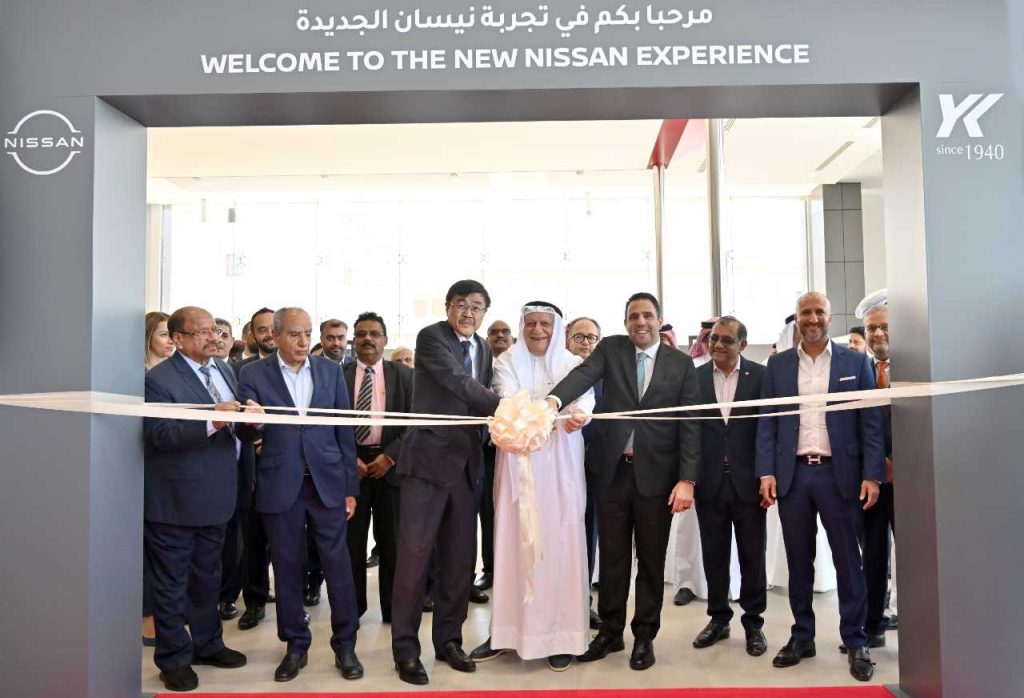 Y.K. Almoayyed & Sons opens newly-renovated Nissan Showroom