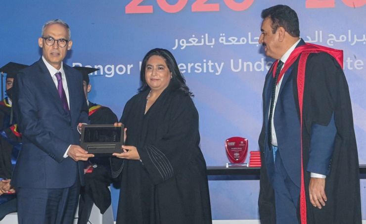 BIBF awards 174 Bangor University graduates with bachelor degrees