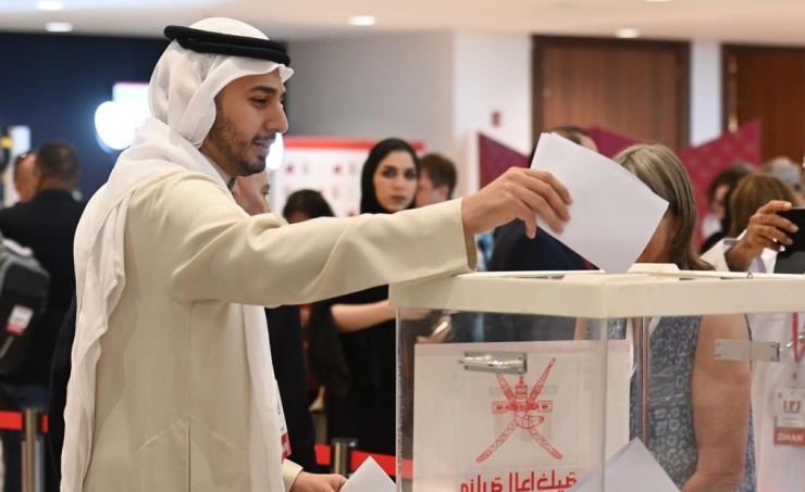 Bahrain elected to IFJ Executive Committee