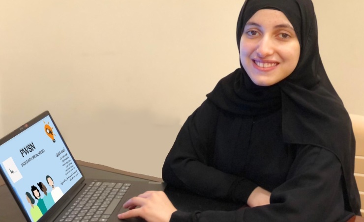 High school students design application for people of determination