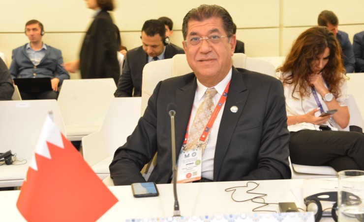 Bahrain to host Conference of Non-Aligned Movement Parliamentary Network