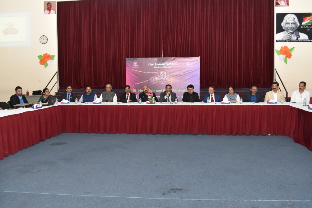 The Indian School Press Conference