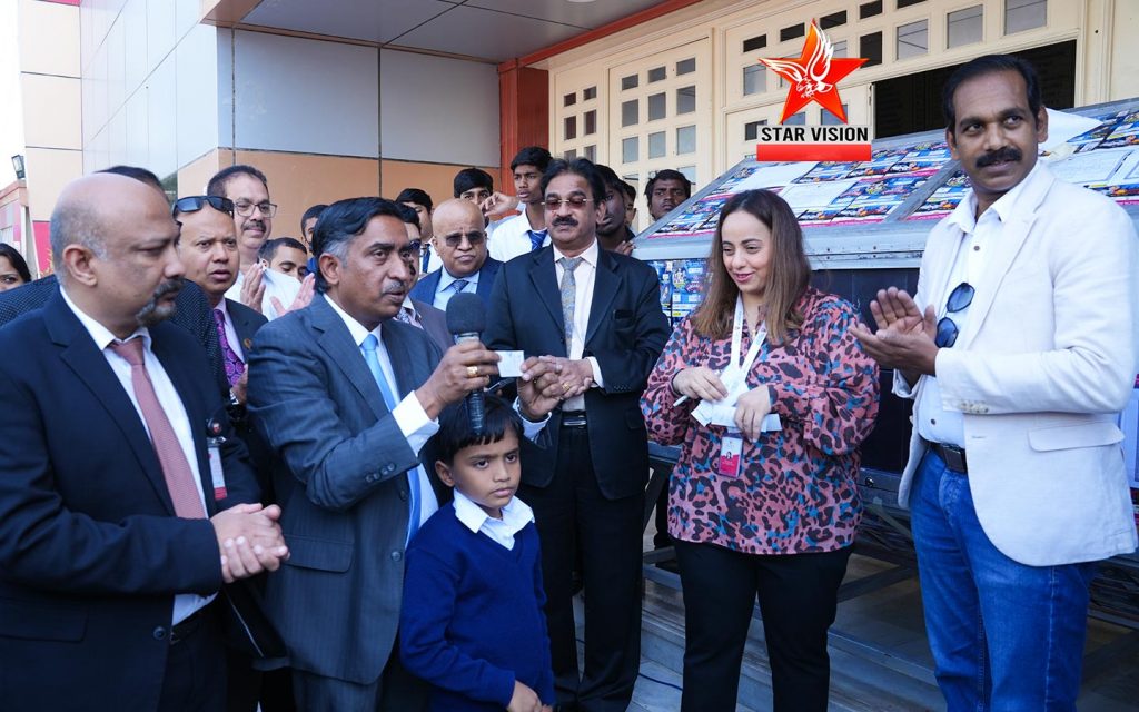 Results of the draw of the entry coupons of The Indian School Mega Fair 2022 event managed by Star Vision