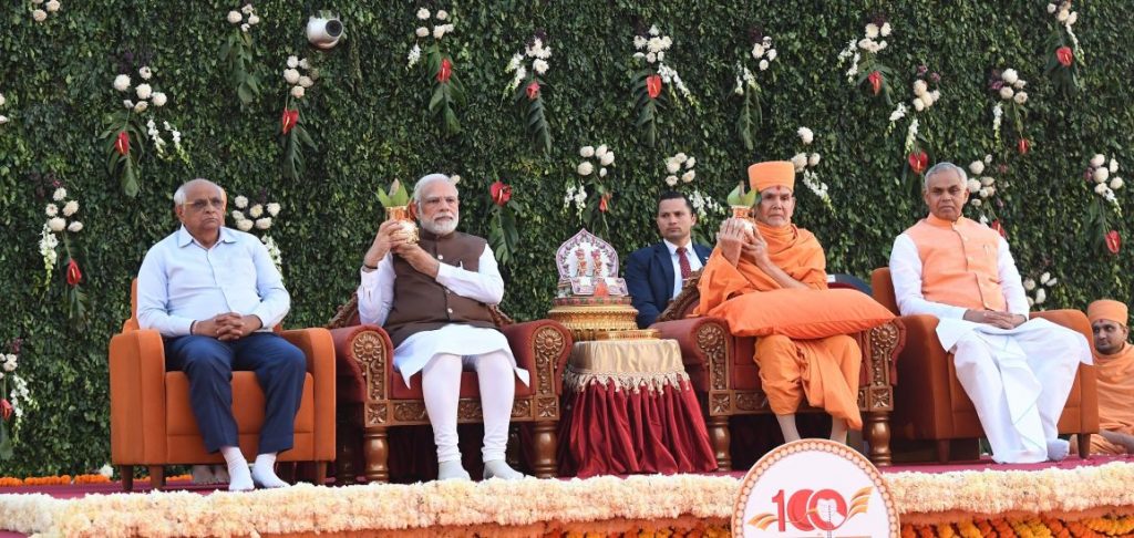 Prime Minister, Shri Narendra Modi inaugurates function of Pramukh Swami Maharaj Shatabdi Mahotsav in Ahmedabad