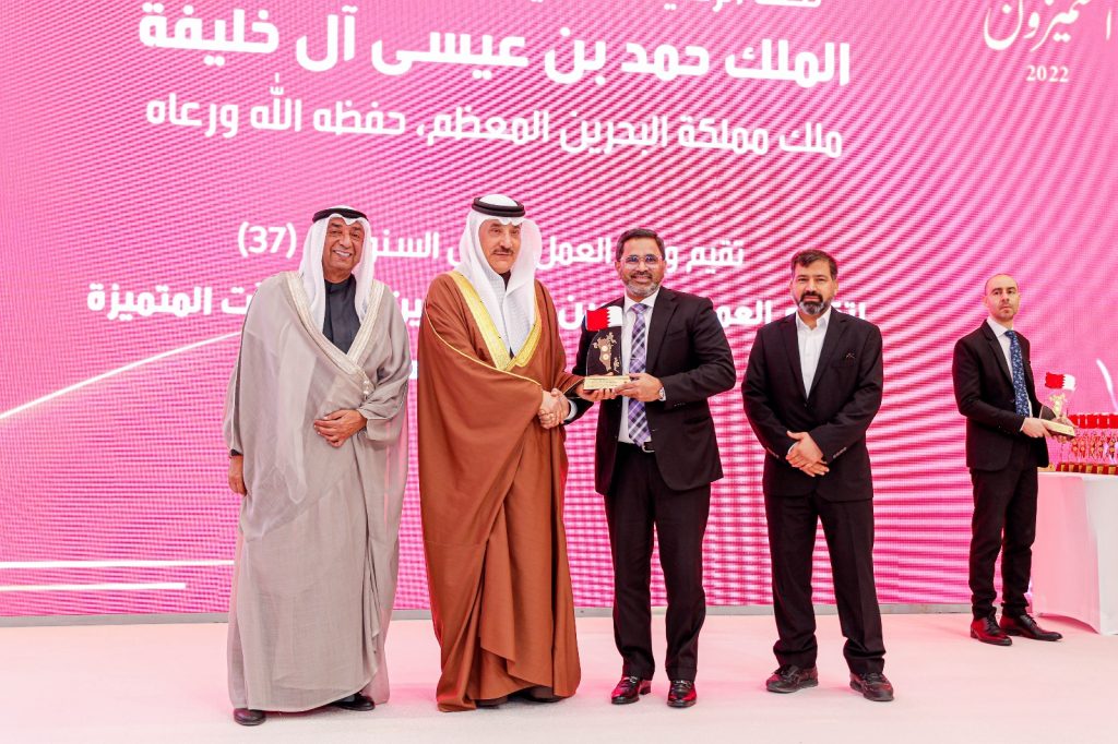 Ministry of Labour accolade for Lulu