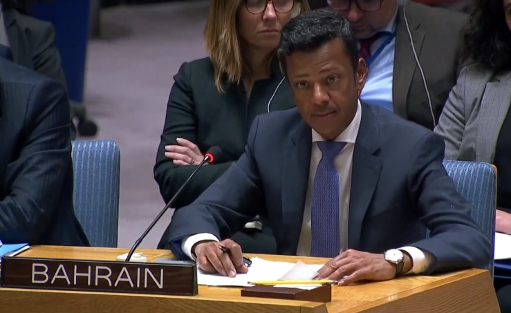 Bahrain participates in UN Security Council meeting