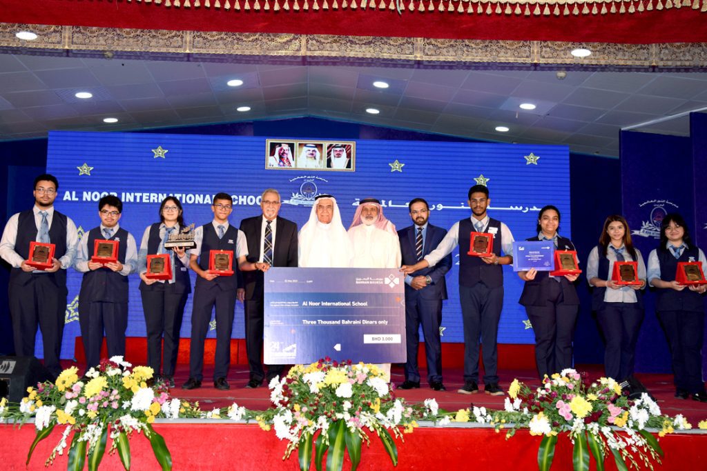 AL NOOR INTERNATIONAL SCHOOL’S HONOURS THE BAHRAIN BOURSE (BHB)