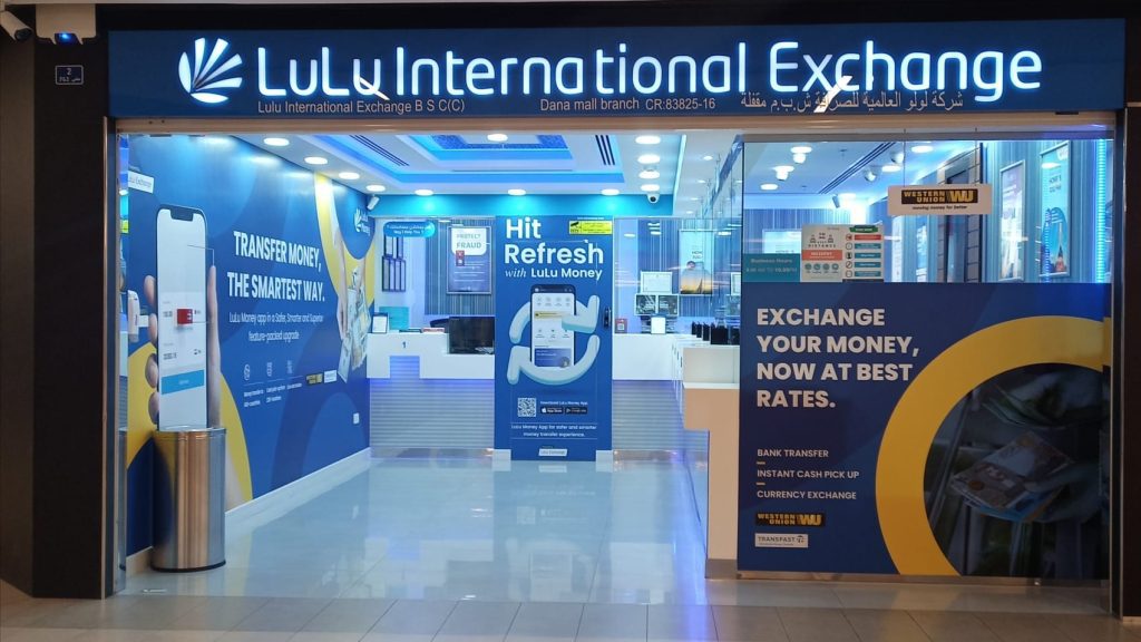 LuLu International Exchange Bahrain celebrates International Day of Family Remittances