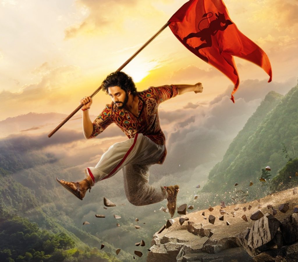 Superhero action film ‘HanuMan’ to release in Jan 2024 superhero-action-film-‘hanuman’-to-release-in-jan-2024