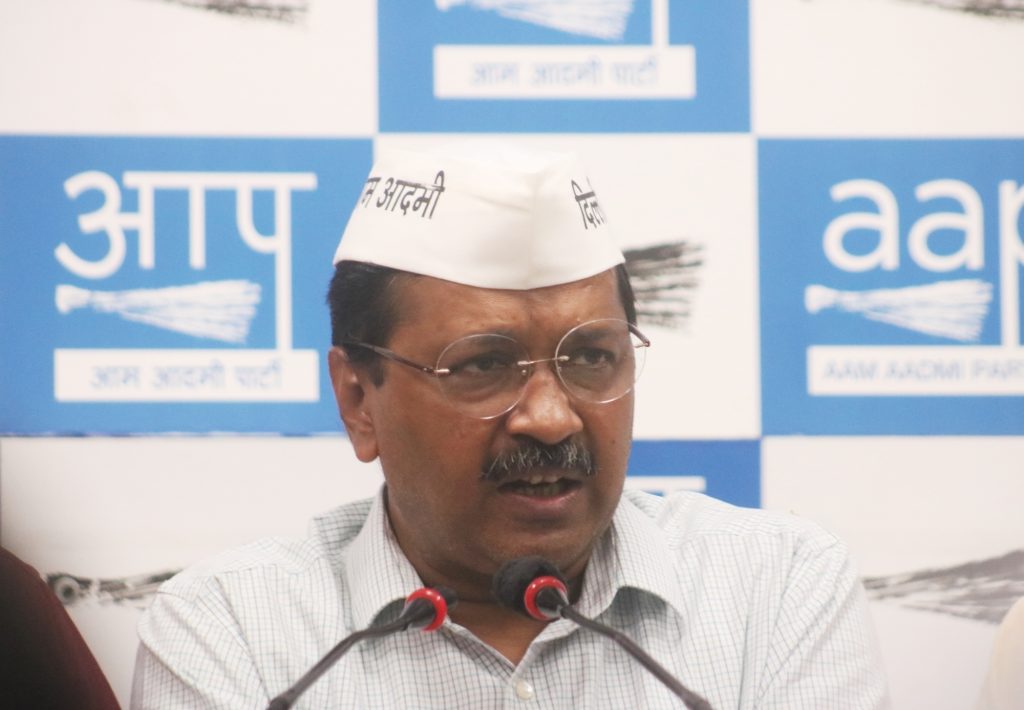 Kejriwal blames BJP, Congress for making Chhattisgarh poor kejriwal-blames-bjp,-congress-for-making-chhattisgarh-poor