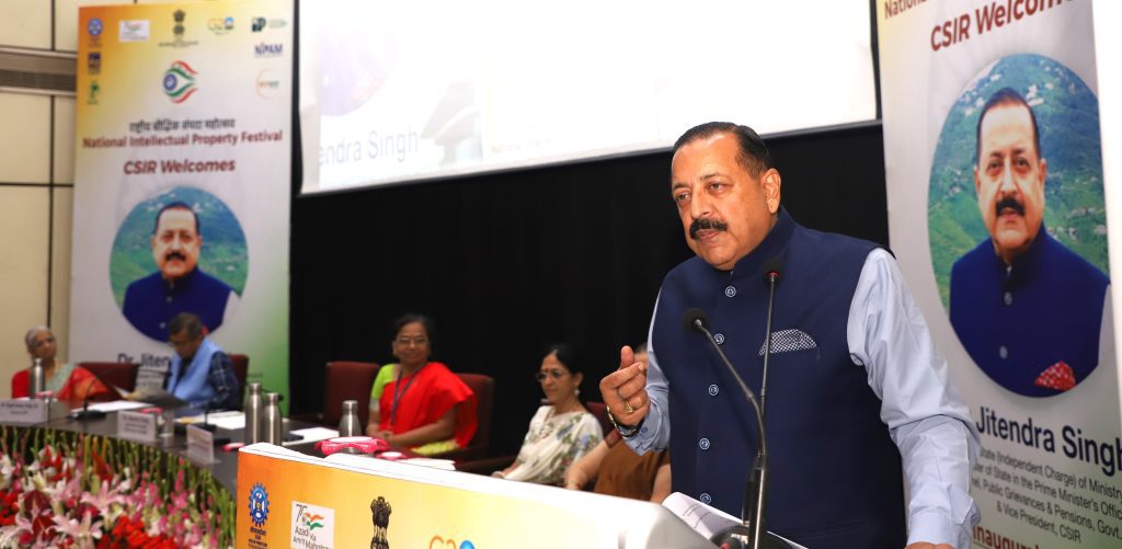 ‘StartUps Intellectual Property Protection’ scheme aims to promote innovation: Jitendra Singh ‘startups-intellectual-property-protection’-scheme-aims-to-promote-innovation:-jitendra-singh