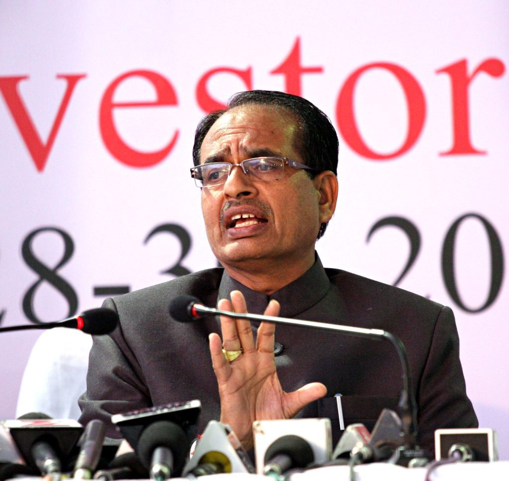 MP govt to renew license of industry & trade for 10 yrs now, says CM Chouhan mp-govt-to-renew-license-of-industry-&-trade-for-10-yrs-now,-says-cm-chouhan