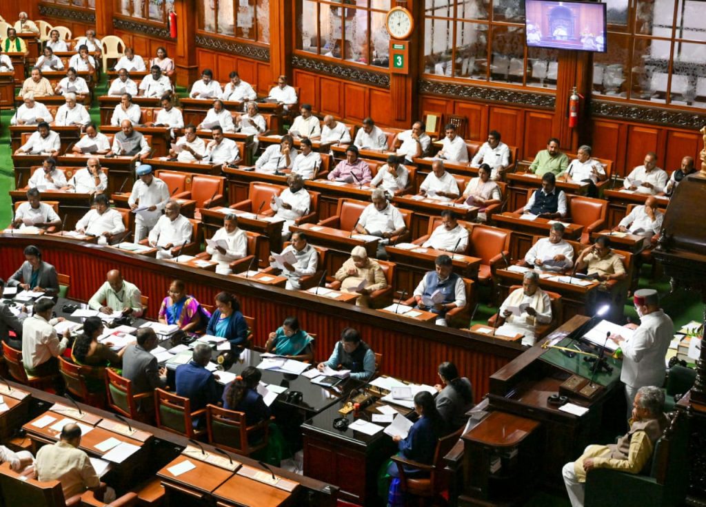 budget-session-of-karnataka-assembly-gets-underway