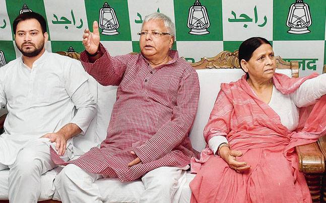 Land-for-job-scam: CBI files charge sheet against Lalu, Rabri, Tejashwi land-for-job-scam:-cbi-files-charge-sheet-against-lalu,-rabri,-tejashwi