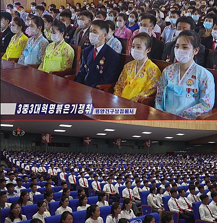 N.Korea apparently lifts mask mandate n.korea-apparently-lifts-mask-mandate