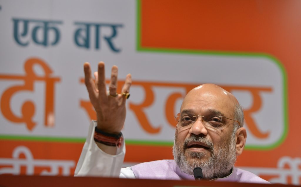 Amit Shah inaugurates first cooperative-run Sagar Sainik School in Mehsana amit-shah-inaugurates-first-cooperative-run-sagar-sainik-school-in-mehsana